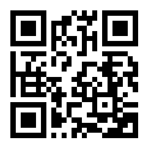 Código QR WhatsApp